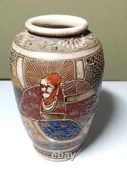 Maria Kannon Satsuma ware Porcelain Vase 5.1 inch Japanese Antique Meiji Era