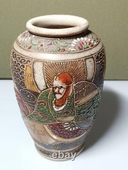 Maria Kannon Satsuma ware Porcelain Vase 5.1 inch Japanese Antique Meiji Era