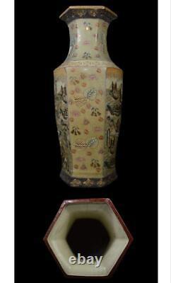 Meiji Era Samurai Pattern Large Vase Satsuma ware 36.4 inch Antique Japanese
