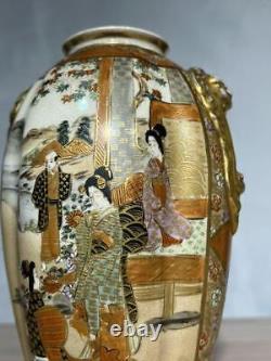 Meiji Era Satsuma ware Vase Kimono Female pattern 7.4 inch Japanese antique art