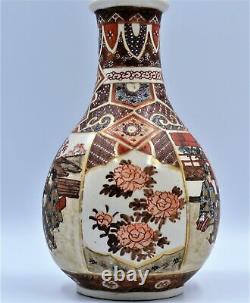 Meiji Japanese Satsuma Bulbous Vase Impressed Marks Antique Samurai Warriors