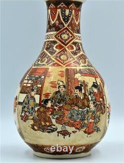 Meiji Japanese Satsuma Bulbous Vase Impressed Marks Antique Samurai Warriors