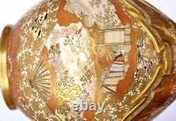 Meiji Japanese Satsuma Earthenware Ruffle Skirt Vase Geisha & Fan & Butterfly