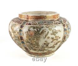 Meiji Satsuma Japanese Craquelure Porcelain Hand Painted Jardiniere Jar, Samurai