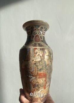 Meiji Satsuma Style Vase 24 cm Tall Men