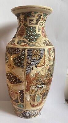 Meiji Satsuma Style Vase 24 cm Tall Men