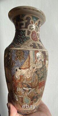 Meiji Satsuma Style Vase 24 cm Tall Men