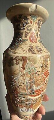 Meiji Satsuma Style Vase 24 cm Tall Men