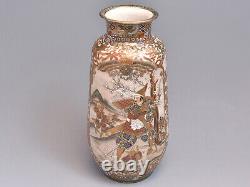 Meiji period Japanese Pottery Ogiyama Satsuma ware Vase 30.8cm