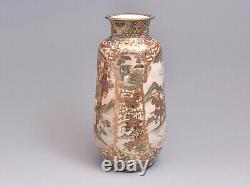 Meiji period Japanese Pottery Ogiyama Satsuma ware Vase 30.8cm