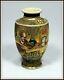 Meji Period Hand Crafted Antique Japanese Satsuma Vase Exquisite (5 Figures)