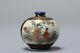 Miniature Antique Meiji period Japanese Satsuma Vase Figural decoration marked