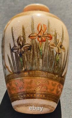 Miniature Kinkozan Japanese Edo Period Satsuma Vase, Signed within Design