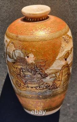 Miniature Kinkozan Japanese Edo Period Satsuma Vase, Signed within Design