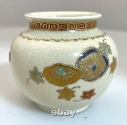 Miniature Satsuma Gosu Blue Vase/Bowl with Dolls and Flowers