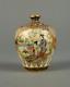 Miniature Satsuma Vase Meiji Period Hozan