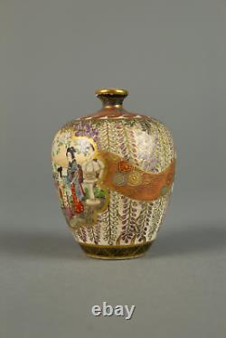 Miniature Satsuma Vase Meiji Period Hozan