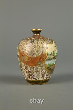 Miniature Satsuma Vase Meiji Period Hozan