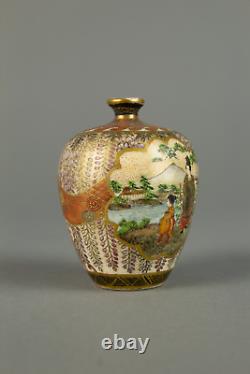 Miniature Satsuma Vase Meiji Period Hozan