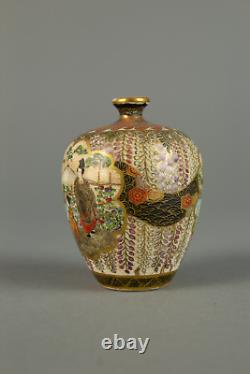 Miniature Satsuma Vase Meiji Period Hozan