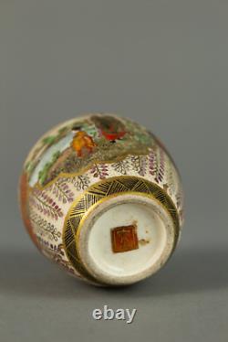 Miniature Satsuma Vase Meiji Period Hozan