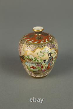 Miniature Satsuma Vase Meiji Period Hozan