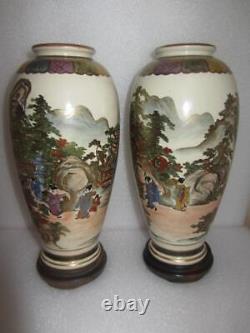 Mirror Pair of Japanese Satsuma Shizan Meiji/Taisho Period Baluster Vases