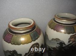 Mirror Pair of Japanese Satsuma Shizan Meiji/Taisho Period Baluster Vases