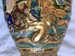 Mirrored Pair Of Antique Satsuma Moriage Vases by KINKOZAN Signed Circa. 1920