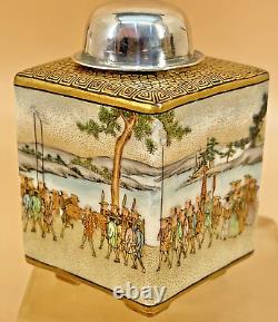 Museum Japanese Meiji Satsuma Jar With Silver Lid Signed Meizan