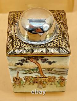 Museum Japanese Meiji Satsuma Jar With Silver Lid Signed Meizan