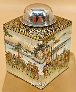 Museum Japanese Meiji Satsuma Jar With Silver Lid Signed Meizan