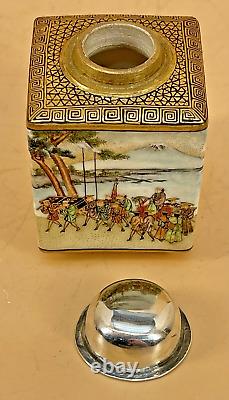 Museum Japanese Meiji Satsuma Jar With Silver Lid Signed Meizan