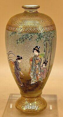 Museum Japanese Meiji Satsuma Vase Signed Kozan