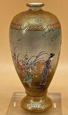 Museum Japanese Meiji Satsuma Vase Signed Kozan