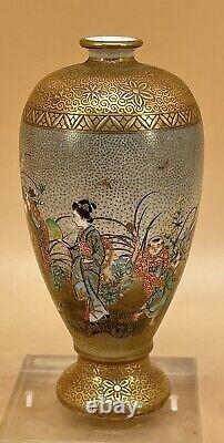 Museum Japanese Meiji Satsuma Vase Signed Kozan