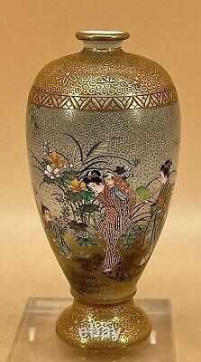 Museum Japanese Meiji Satsuma Vase Signed Kozan