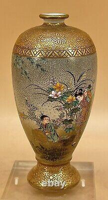 Museum Japanese Meiji Satsuma Vase Signed Kozan