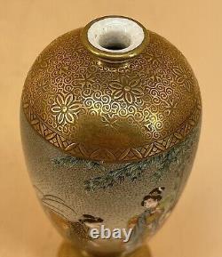 Museum Japanese Meiji Satsuma Vase Signed Kozan