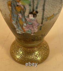 Museum Japanese Meiji Satsuma Vase Signed Kozan