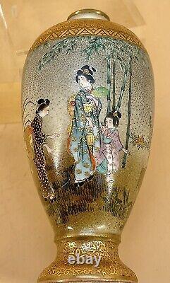 Museum Japanese Meiji Satsuma Vase Signed Kozan