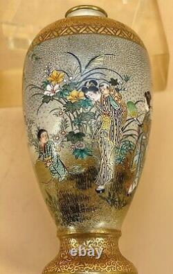 Museum Japanese Meiji Satsuma Vase Signed Kozan