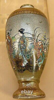 Museum Japanese Meiji Satsuma Vase Signed Kozan