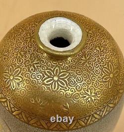 Museum Japanese Meiji Satsuma Vase Signed Kozan