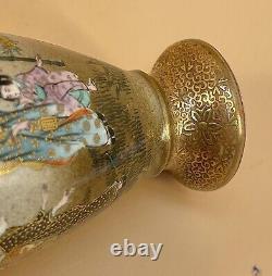 Museum Japanese Meiji Satsuma Vase Signed Kozan