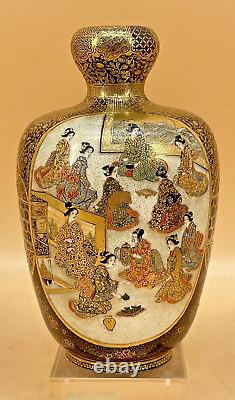 Museum Japanese Meiji Satsuma Vase With People & Floral Design By Kinkozan