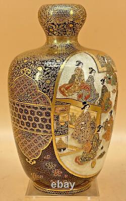 Museum Japanese Meiji Satsuma Vase With People & Floral Design By Kinkozan