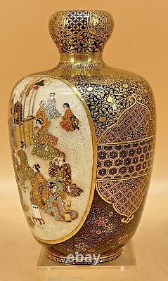 Museum Japanese Meiji Satsuma Vase With People & Floral Design By Kinkozan