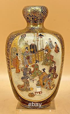 Museum Japanese Meiji Satsuma Vase With People & Floral Design By Kinkozan