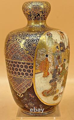 Museum Japanese Meiji Satsuma Vase With People & Floral Design By Kinkozan